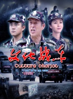 亚洲高清在线看