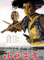 亚洲欧美一区二区在线观看
