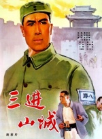 最近妹妹的状态好像有点奇怪