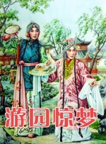 向日葵在夜晚绽放