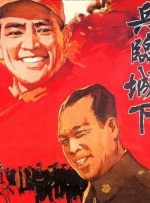 日韩精品福利