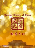 一区福利视频