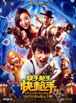 水莓壹佰正版