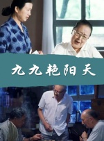 国产精品久久久久77777按摩