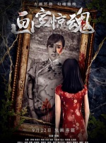 老少gay同性男男澡堂子