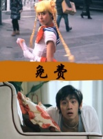 genshin hentai 本子