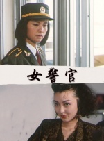 色先锋av电影