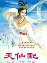 勾搭老妇办性事
