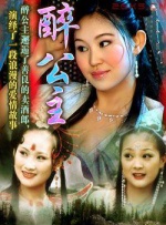 国内精品一区二区在线观看