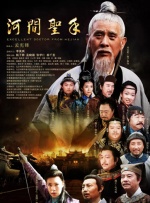 久久国产欧美
