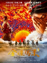 24小时日本影院www