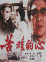 尤物啪啪