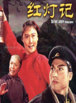 激情综合中文娱乐网