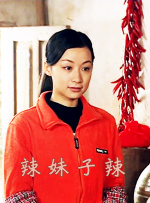 美女人体西西