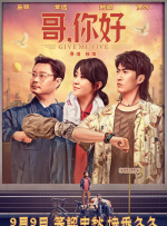 国产成人精品久久二区二区