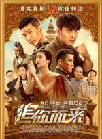 国产精品欧美在线观看
