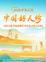 欧美激情精品久久久六区热门