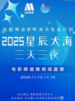 国产精品厕所