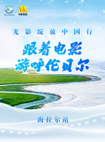 青椒av
