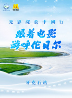 伊人电影av