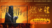 99热这里有精品
