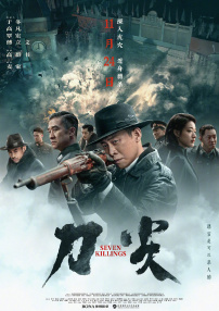 比相亲更合身的情侣