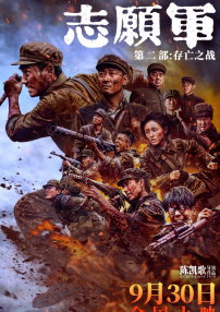 av资源亚洲