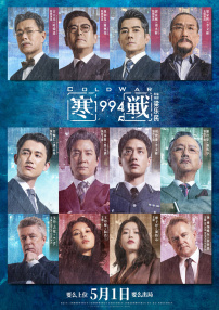 亚洲一区有码