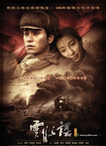 gogo免费人体视频在线观看