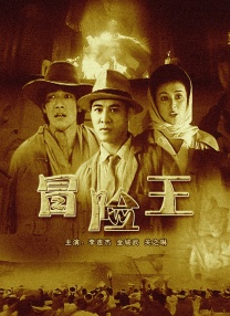 天天噜噜日日噜噜久久综合网