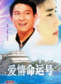欧美洲精品亚洲精品中文字幕