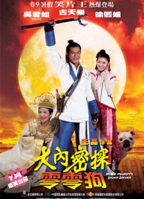 20岁姐姐的需要