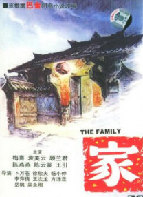 大胆西西人体视频