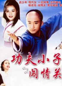 糖心视频在线免费观看