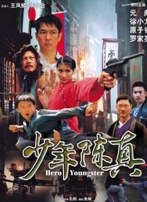 沾满全身的汗液