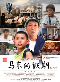 国产理论在线