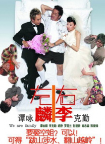 免费av下载