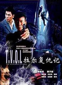 黄色一区视频