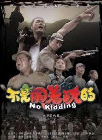 精品欧美一区二区三区精品久久
