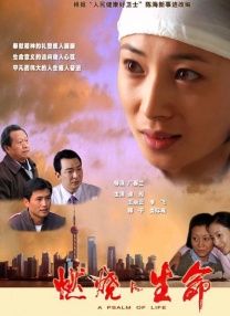 尤妮丝