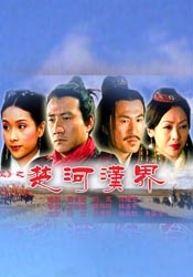 国产馆精品推荐在线观看