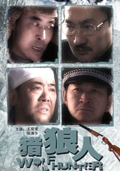 在线中文字幕网站