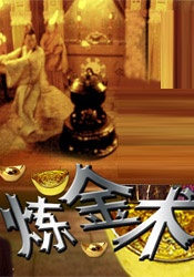 在线视频h