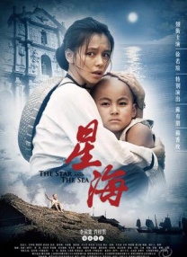 卫生间的呻吟声