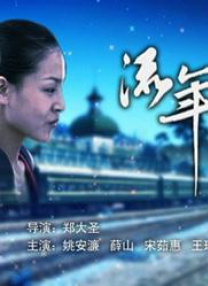 美女百分百露胸