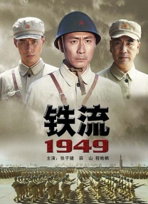 青青成人福利国产在线视频