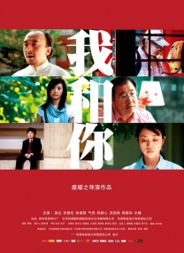 福利在线播放