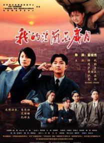 少妇久久精品一区二区夜夜嗨