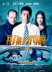 逼的图片