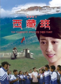 窒息捆绑调教